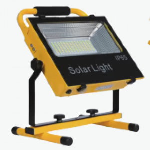 Rechargeable flood light